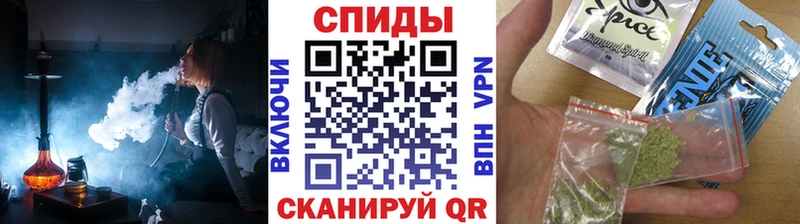 Бутират бутандиол  магазин    Невьянск 
