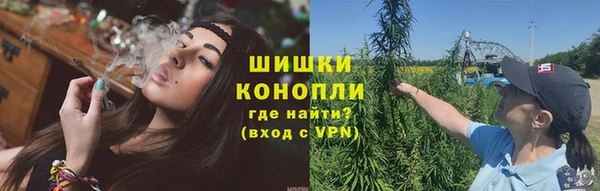 мдма Кукмор