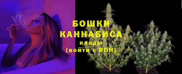 MDMA Premium VHQ Волосово