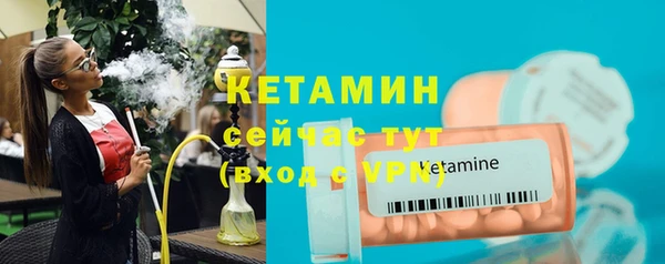 шишки Куйбышев
