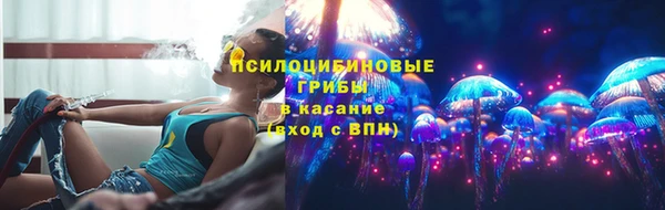 мдма Кукмор
