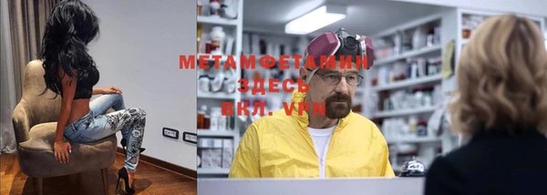 мдма Кукмор