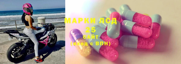 мдма Кукмор