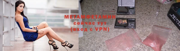мдма Кукмор