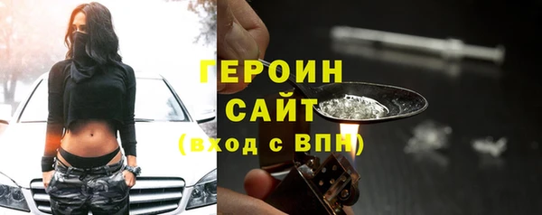 шишки Куйбышев