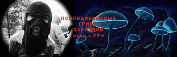 мдма Кукмор