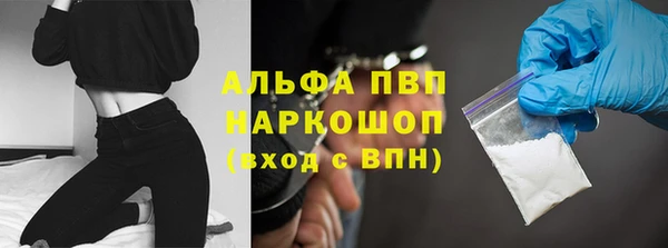 мдма Кукмор