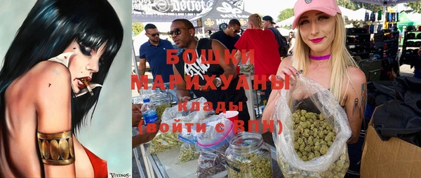 MDMA Кулебаки