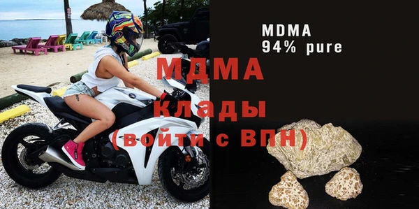 мдма Кукмор