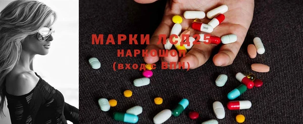 мдма Кукмор