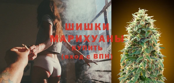 мдма Кукмор