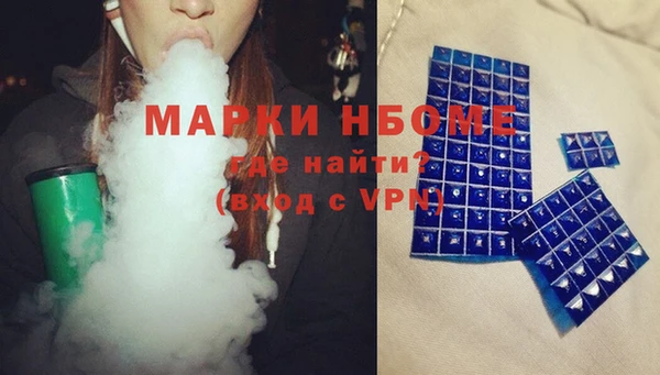 мдма Кукмор