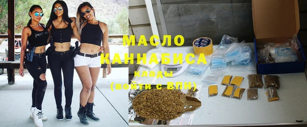мдма Кукмор