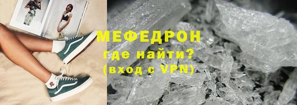 шишки Куйбышев