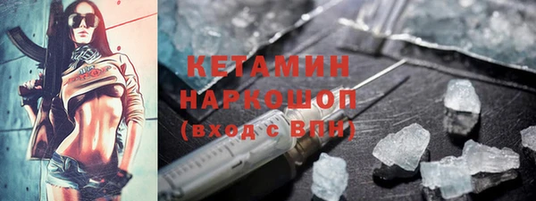 шишки Куйбышев