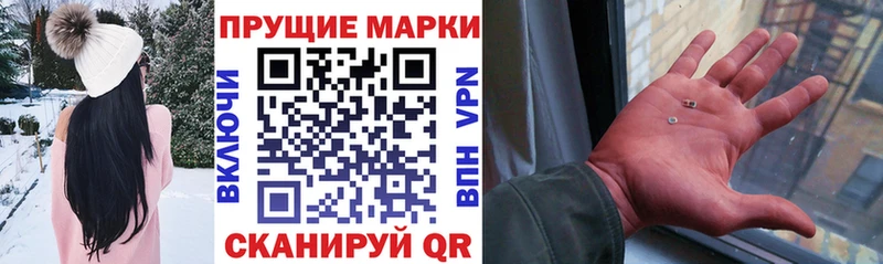 Марки NBOMe 1,5мг  Невьянск 