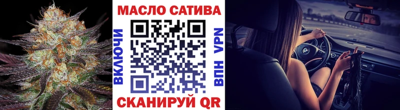 цены   Невьянск  Дистиллят ТГК жижа 